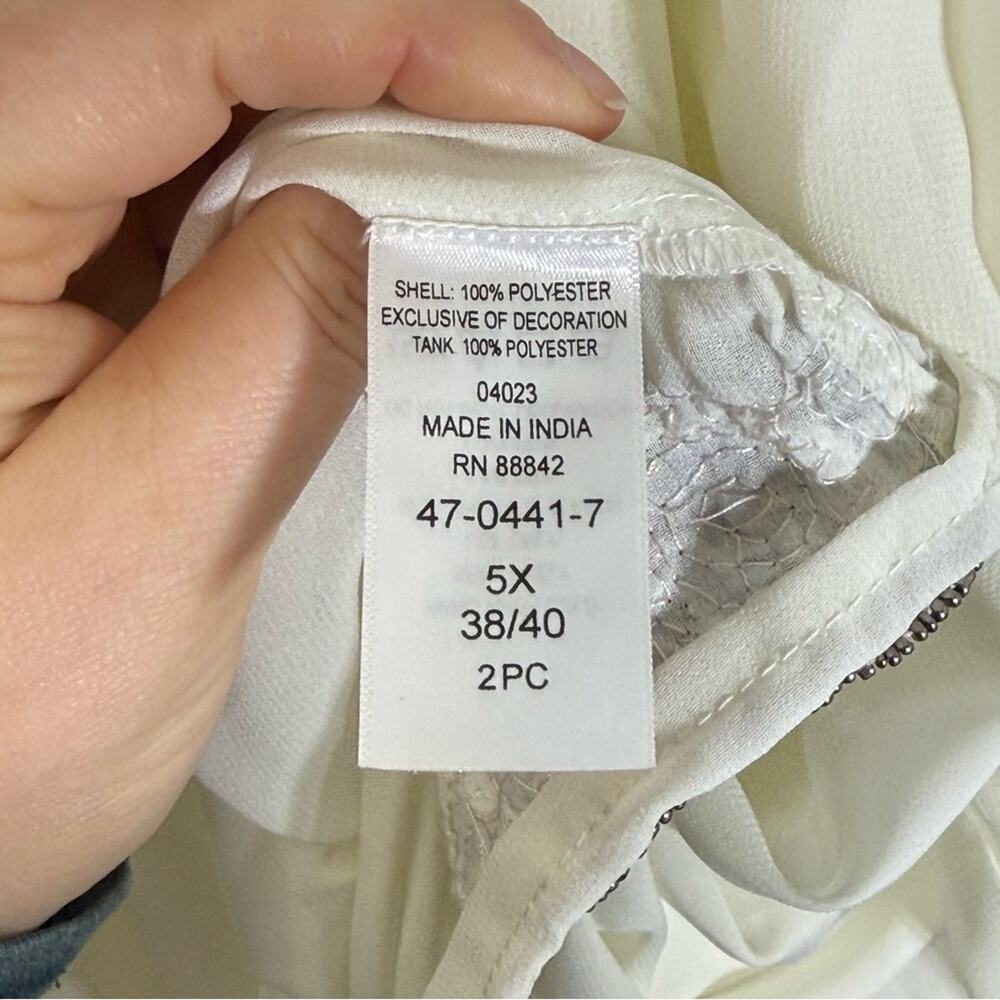 Ellos, Ivory Blouse with Beaded Hem and Pleating, and Layering Tank. Size 5X. - Picture 4 of 12